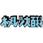 ڼɴ