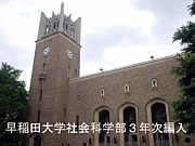 �������ؼҲ�ʳ���3ǯ������