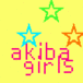 Girls