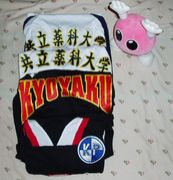 ��Ω������إХ졼�ܡ�����