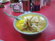 �顼���ѥ֥����