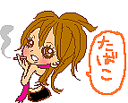[dir]ϤԤΥߥ