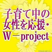 򹯡ҰơW-project