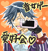 音女(おとめ)ゲーム愛好会