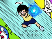 лǷȤʤǤ⤪Îَ