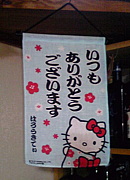 Ȥޤ+