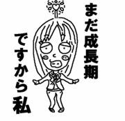 ޤĹǤ