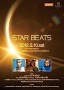 3/10(Sat)STARBEATS@amate-raxi