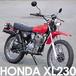 HONDA XL230