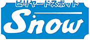 �ӥ�䡼�ɥ��ݥåȡ�Snow