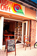 マウンテンカフェ