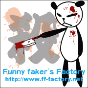 Funny faker's Factory
