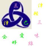 ������´��(���)��������ή��