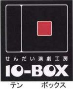 10-BOX