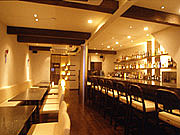Fooding Bar Ruelle