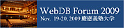 WebDB Forum