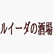 �륤�����μ�� mixi��Ź