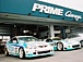 PRIME Garage