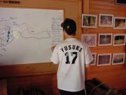 WE♡SAKUNO����