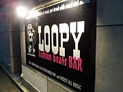 BAR【LOOPY】松江店