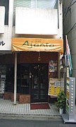 ���ԥ��졼���ڥ�����󥿡�