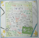 ̾������2011ǯ����������