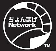 ޤNETWORK