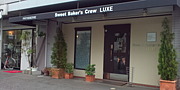 S.B.C -Sweet Baker's Crew-