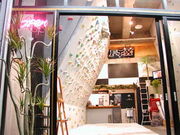 ���饤�ߥ󥰥��ࡡ�ӣ�����