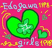 EdogawaGirl's