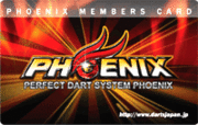 PHOENIX☆USER's