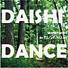 DAISHI　DANCE　(GAY only)
