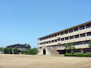 牛久南中学校