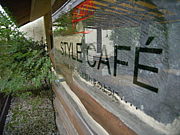 STYLE CAFE in ӥ 