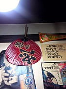 ���� �Ƥ�Ļ��ʼ��