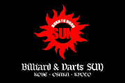 Billiard & Darts SUN