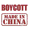中国製品不買