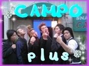 ŸͷAMPO+