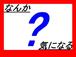ˤʤʪ