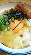 eggӹ