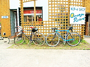 北半球サイクリング倶楽部