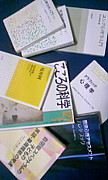 こころの専門書を読む人