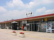 JR