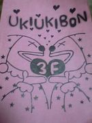 ��������������♡