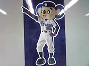 �ݥ��ƥ�����N.U.STYLE