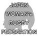 日本女子ラグビー（JWRF)