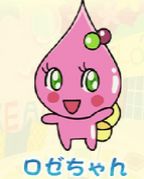 Mixi Yahoo動画で無料配信中 ぷるるんっ しずくちゃん Mixiコミュニティ