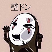 ���ͤ�ͧã���‼︎���ղ�LINE