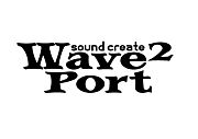 Wave 2 Port