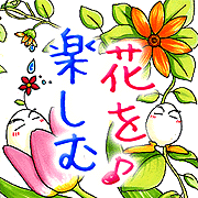 �֤�ڤ����